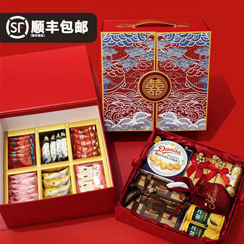 双层结婚喜糖成品含糖回礼超大号糖果礼盒中式婚礼高档订婚伴手礼