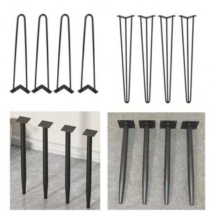 铁艺桌脚桌腿金属桌子支架支撑餐台脚简易桌子腿吧台脚茶几脚家具