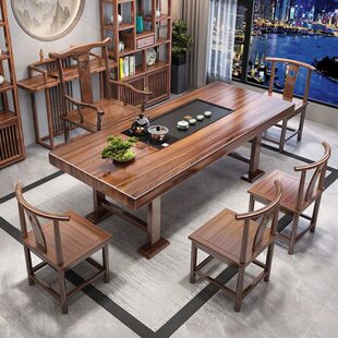实木茶桌椅一桌五椅组合原木大板茶台茶具功夫泡茶一体办公室茶几