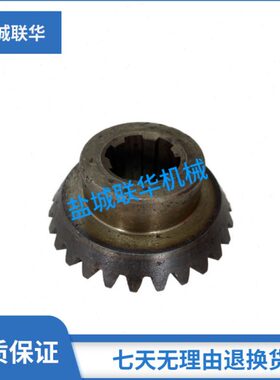 TPX6111B TPX619B TPX6113 沈阳中捷镗床配件10342伞齿轮 Z27 L40