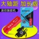 913手持调速OCA屏幕干胶迷你除胶神器专业除胶调速器除胶机器