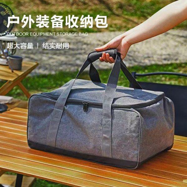 户外收纳包多功能露营餐具包气罐装备野营野餐厨具炉具手提收纳袋,收纳整理,保温包,淘宝优惠券,粉丝福利购,淘宝优惠卷