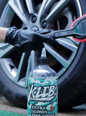 KLCB苛力B1轮胎蜡光亮剂汽车车胎养护剂防老化持久型增黑上光保养