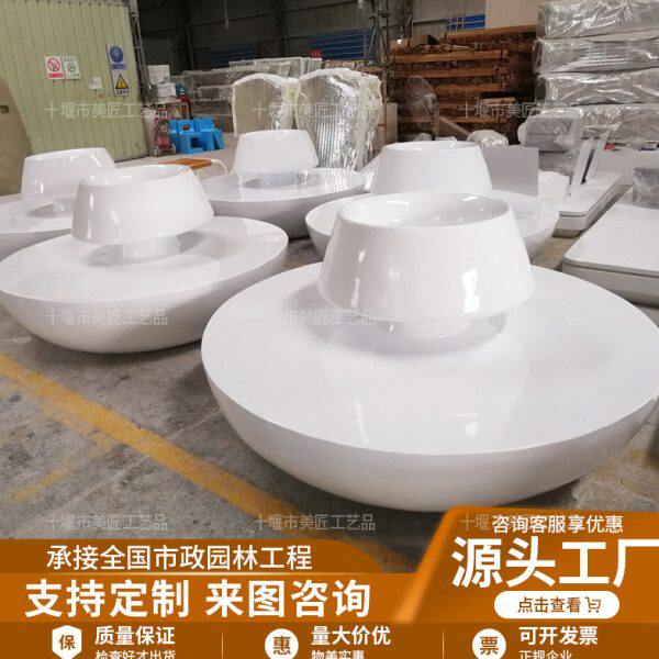 定制玻璃钢休闲座椅公园商场长凳景观花盆户外树池绿化异形椅定制