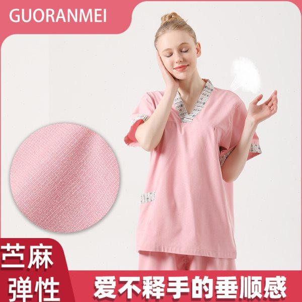 汗蒸服男女苎麻桑拿服情侣款大码浴衣洗浴服素色棉质睡衣家居服,居家布艺,汗蒸服,淘宝优惠券,粉丝福利购,淘宝优惠卷