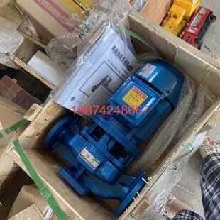 中联搅拌站水泵 巨杨管道泵 搅拌主机供水泵 外加剂泵GIHG40-160A