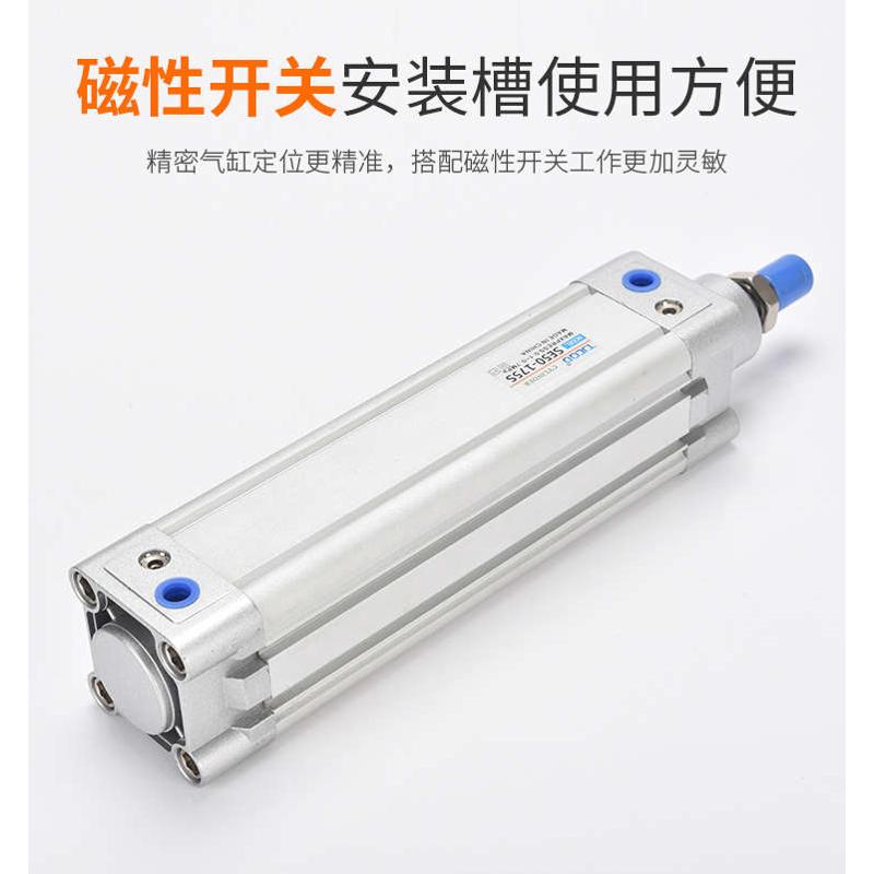 TJCQD天进气动元件大推m力标准气缸SEJ/SE32/40/50/63/80/100/125