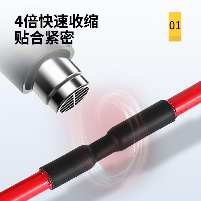 双壁带胶热缩管绝缘套管加v厚4倍电工接线电线保护套四倍热收缩管