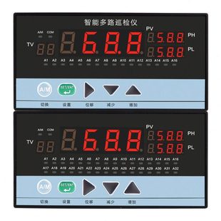 智能温度巡检仪16 8 24 12 32路巡检仪4-20ma485通讯多路巡检仪