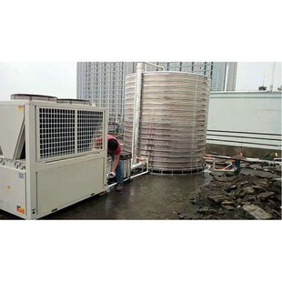 空气源热泵空气能o 煤改电空气能 采暖热水工程煤改