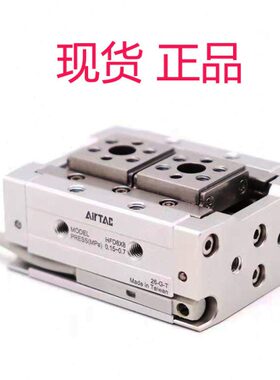 亚德客薄型气动手指气缸HFD16X15/30/60原装现货HFD20X20/40/80