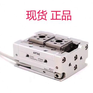 亚德客薄型气动手指气缸HFD16X15/30/60原装现货HFD20X20/40/80