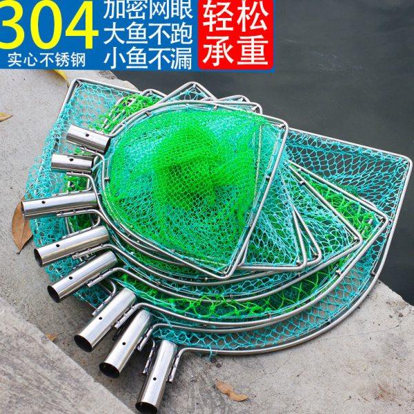 不锈钢平头方形双圈抄网头捞鱼网兜鱼塘鱼捞市场卖鱼抄网网兜渔具
