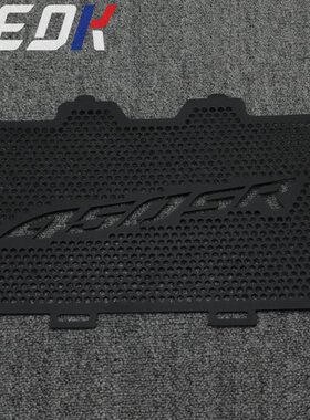 适用春风450SR改装水箱网 水箱护罩 散热器保护罩SR450水箱保护网