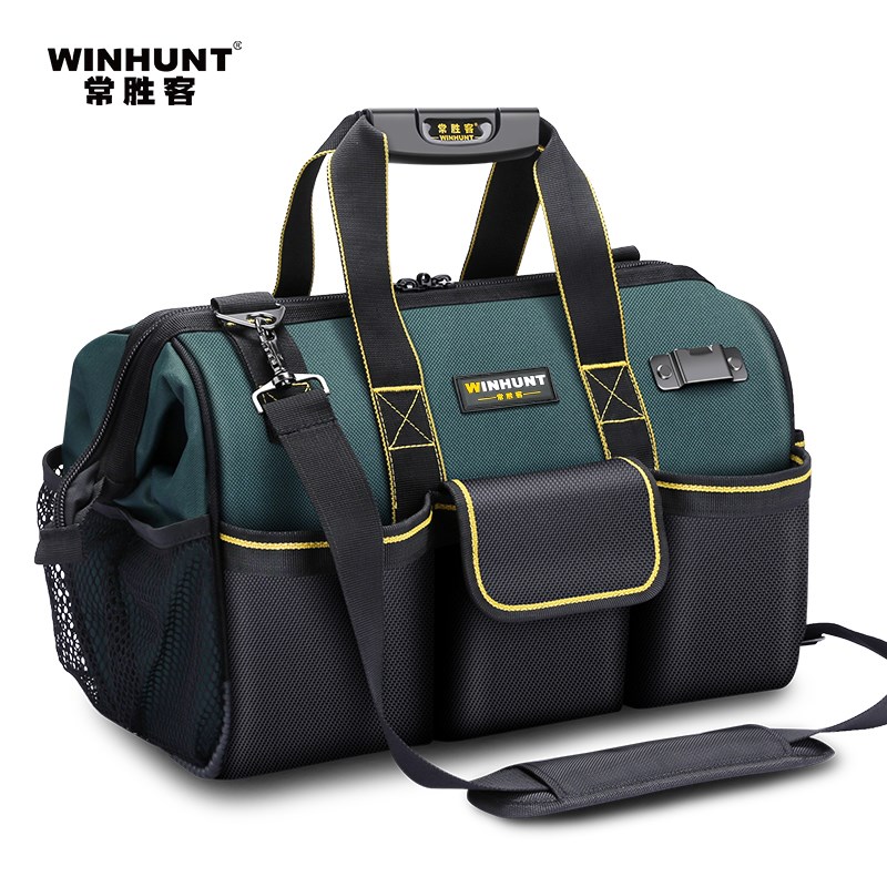 常胜客工具包结实耐用维t修耐磨帆布加厚木工工具袋电工专用大全