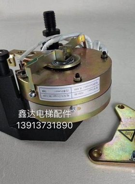 电梯制动器 PZD220 A  PZD140 PZD360 GTN2  GTW5 苏州通润 抱闸