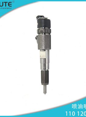 0445110515  0445110511 0445110512 0445110363柴油机喷油嘴总成
