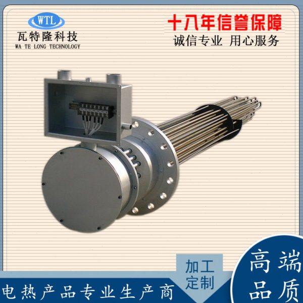 品质工业大功率380V电加热管 工程水箱加热管 空气能水箱发热管,五金/工具,电热管,淘宝优惠券,粉丝福利购,淘宝优惠卷