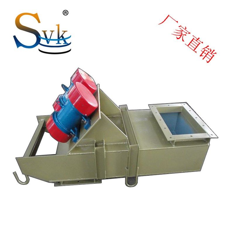 供应挂式振动给料p机 振动匀速布料器 振动给料缓冲器