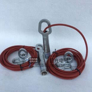 倾斜开关21-39-50堵煤开关水银开关煤流开关堵煤检测器