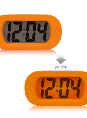 出口欧美 高品质硅胶大屏LCDB闹钟 抗震电子钟 大数字显示闹钟