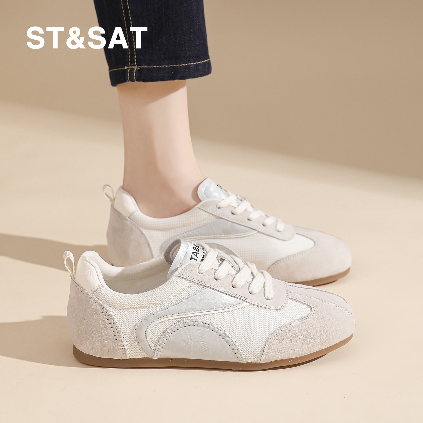 星期六拼色德训鞋女春季新款低帮平底鞋休闲百搭系带芭蕾风运动鞋,女鞋,德训鞋,淘宝优惠券,粉丝福利购,淘宝优惠卷