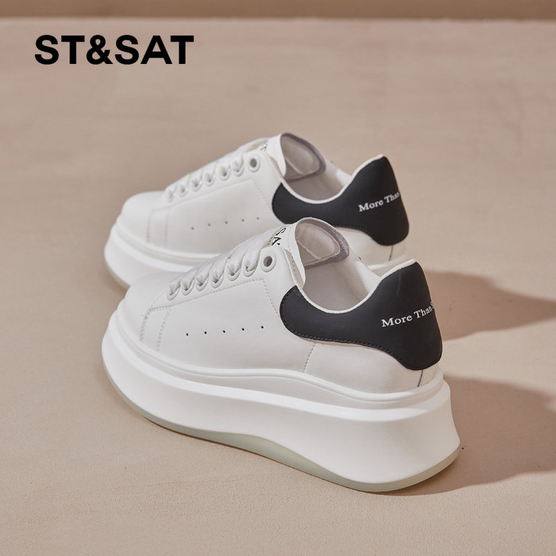 星期六专柜正品厚底小白鞋女2025秋季新款真皮增高6CM休闲鞋板鞋,运动鞋new,板鞋,淘宝优惠券,粉丝福利购,淘宝优惠卷