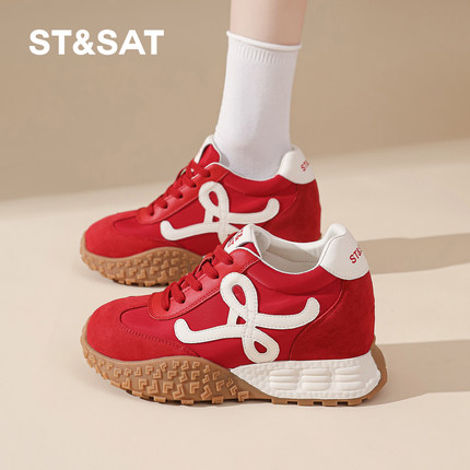 星期六厚底德训鞋女鞋红色本命年2026春季内增高休闲鞋小个子7cm