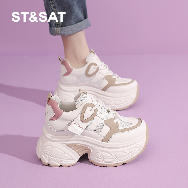 星期六百搭老爹鞋休闲运动鞋