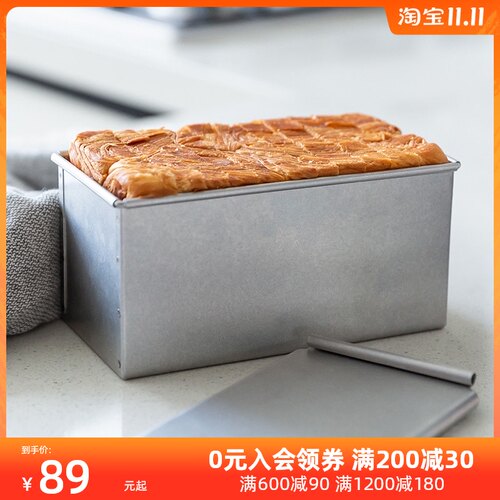 日本Cakeland镀铝钢制面包模具带盖吐司盒450g家用无涂层烘焙工具
