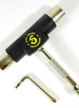 【直销】CTSNK半自动滑板工具长板陆冲鱼板棘轮省力工具可拆卸