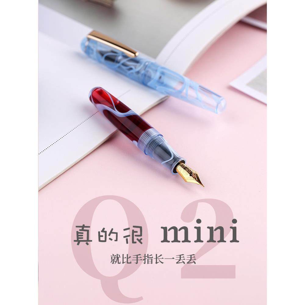 末匠Q2萌款mini进口树脂短钢笔设计师手账细尖男女同款便携口袋笔,3C数码配件,USB多功能数码宝,淘宝优惠券,粉丝福利购,淘宝优惠卷
