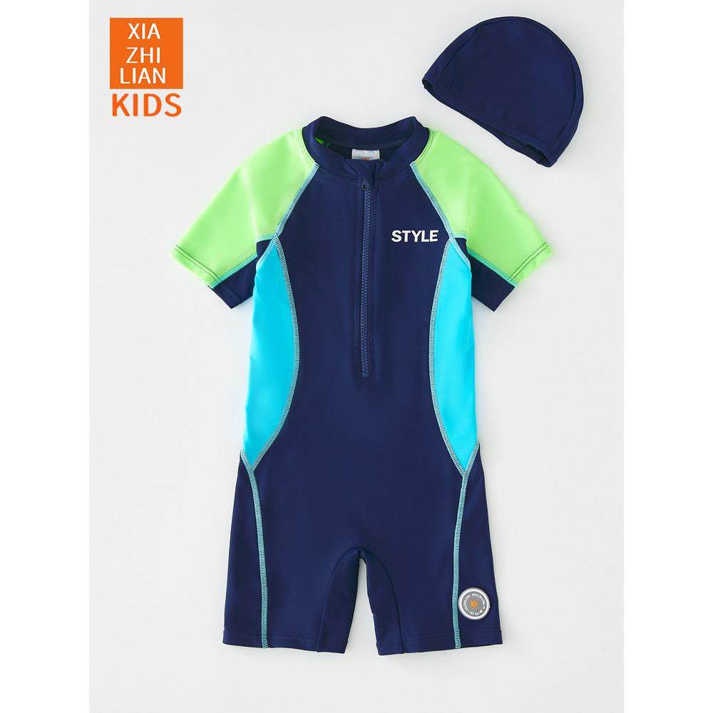 韩国时尚儿童连身泳衣男童运动防晒速干男孩游泳衣宝宝沙滩冲浪服,3C数码配件,USB多功能数码宝,淘宝优惠券,粉丝福利购,淘宝优惠卷