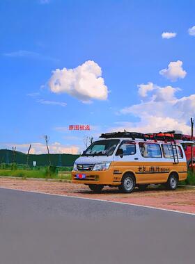 适用于金杯尺寸的hace X30行李架，无冲孔顶行李架