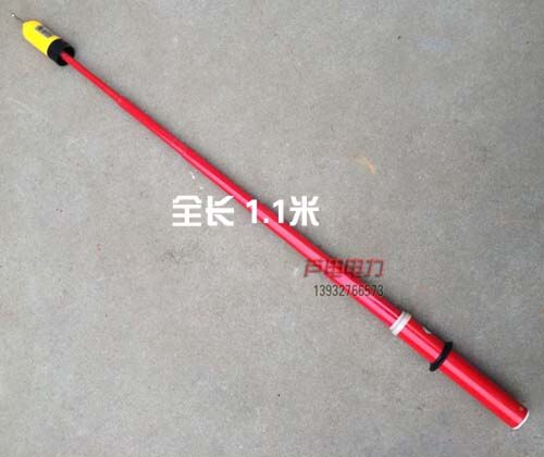 【正品保障】10KVGSY型声光交流高压验电笔 电工棒状验电器可伸缩
