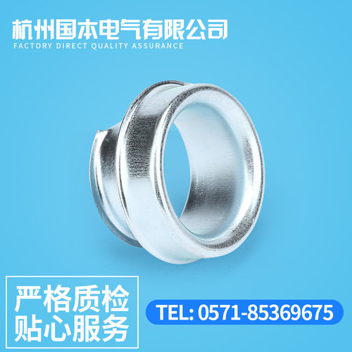 软管铁管包塑金属软管接头护套铁管铁套牙圈护口软管尾端护圈