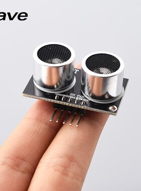 IOE-SR05 超声波传感器 超声波测距 超声波模块 TTL串口输出