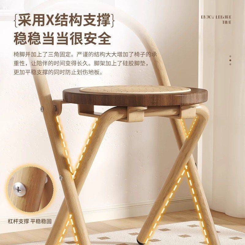 餐椅家用中古风折叠椅子靠背藤编餐桌椅子现代简约户外凳子马扎凳,搬运/仓储/物流设备,其他起重搬运设备,淘宝优惠券,粉丝福利购,淘宝优惠卷