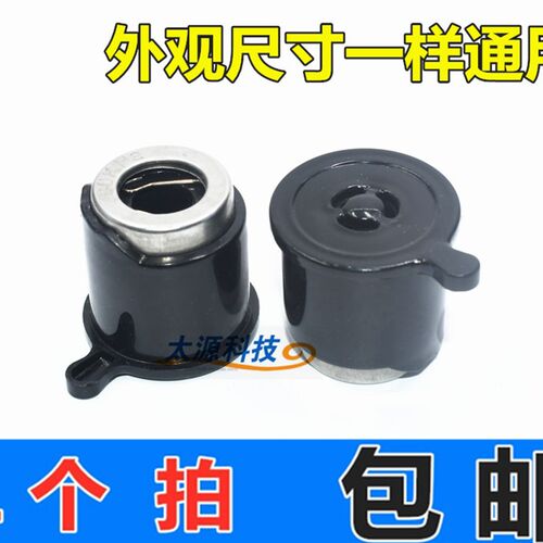 通用款电压力锅4L 5L 6L排气阀限压阀泄压阀保险阀高压锅