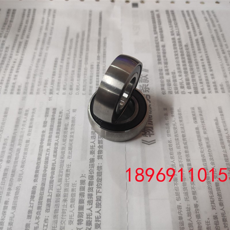 外球面圆弧球形轴承 UD CS 6000 6001 6002 6003 6004 6005