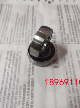 外球面圆弧球形轴承 UD CS 6000 6001 6002 6003 6004 6005