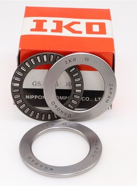 日本IKO推力滚针轴承NTB WS GS AS1024 1226 1528 1629 1730 1831