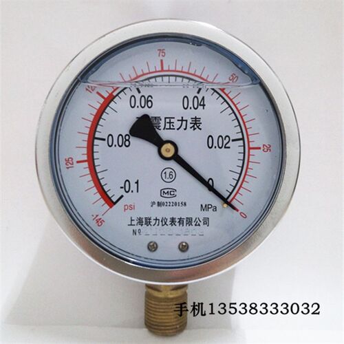上海联力耐震压力表YN-100抗震真空表液压表油压表0-1 1.6 40MPA