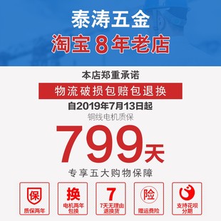 奥突斯空压机小型充气泵木工喷漆装修高压打汽220V静音无油压缩机