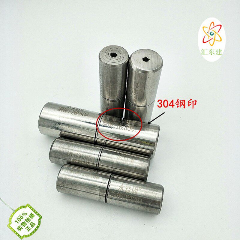 304/201不锈钢门较活动门较不锈钢大门较链304门轴圆形铰链门铰