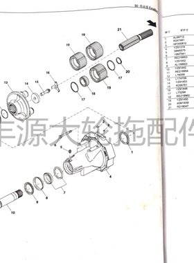 迪尔904 1054 1204拖拉机农机配件L76059后轮半轴行星架挡圈卡簧