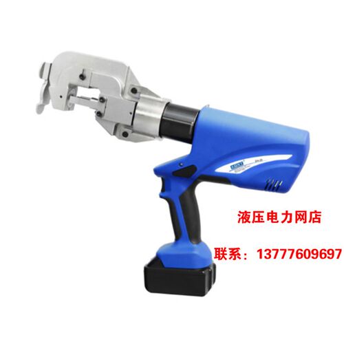 电动液压冲孔机BE-EH-25多功能小型液压冲孔机液压打孔机1