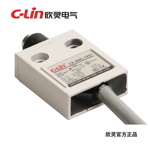 欣灵防水型行程开关LX-D4C-1231 防水防尘防油限位开关 高品质