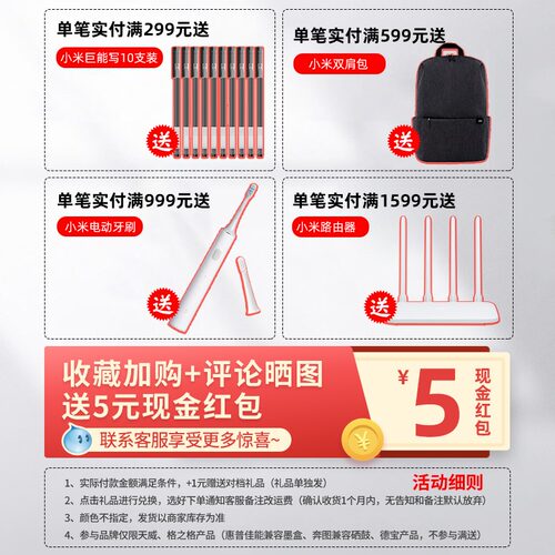 适用爱普生EPSON 002墨水L4168 L6168 L6178 L6198 4166 4158墨盒