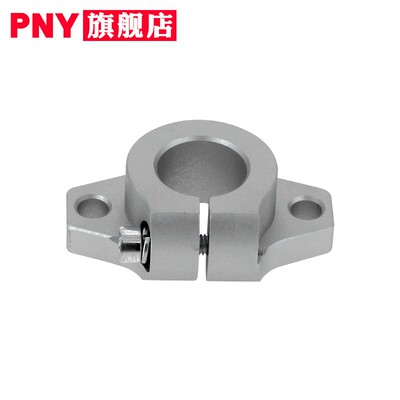 直线光轴支架轴承支撑固定座SHF8 10 12 13 16 20 25 30 35 40 50